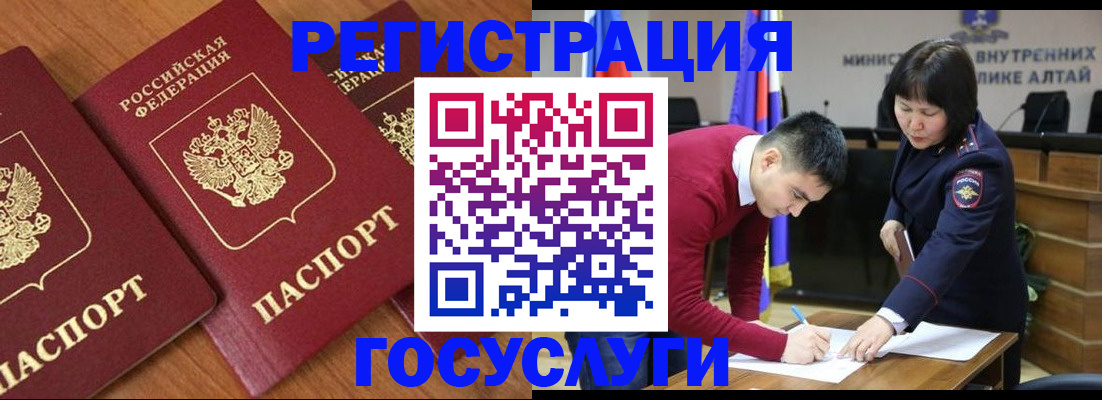 форма 3 в Нарьян-Маре